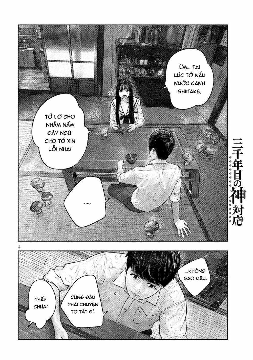 Sanzennenme No Kami Taiou Chapter 28 trang 3
