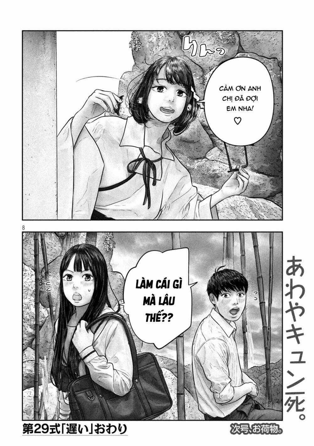 Sanzennenme No Kami Taiou Chapter 29 trang 6