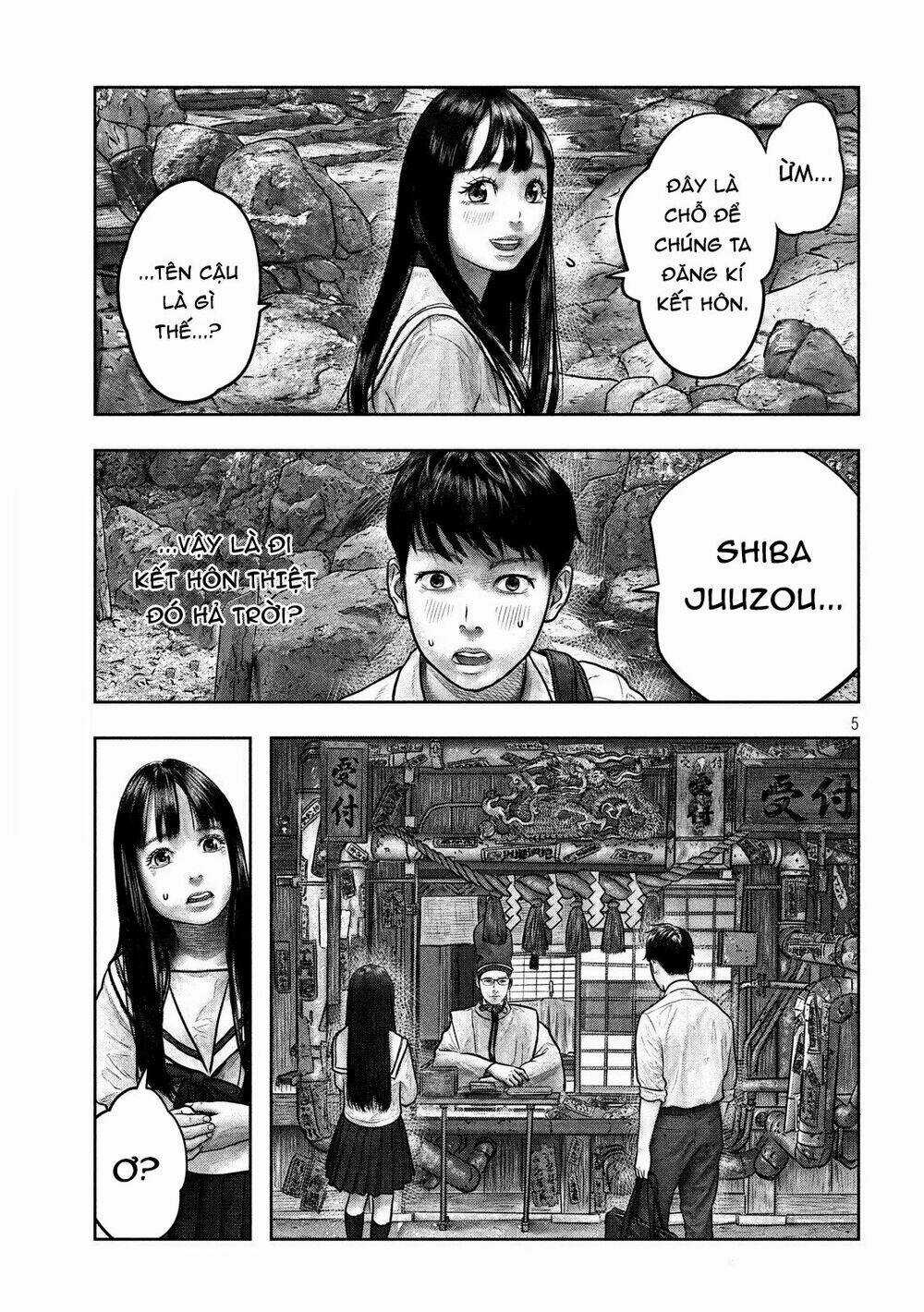 Sanzennenme No Kami Taiou Chapter 3 trang 4