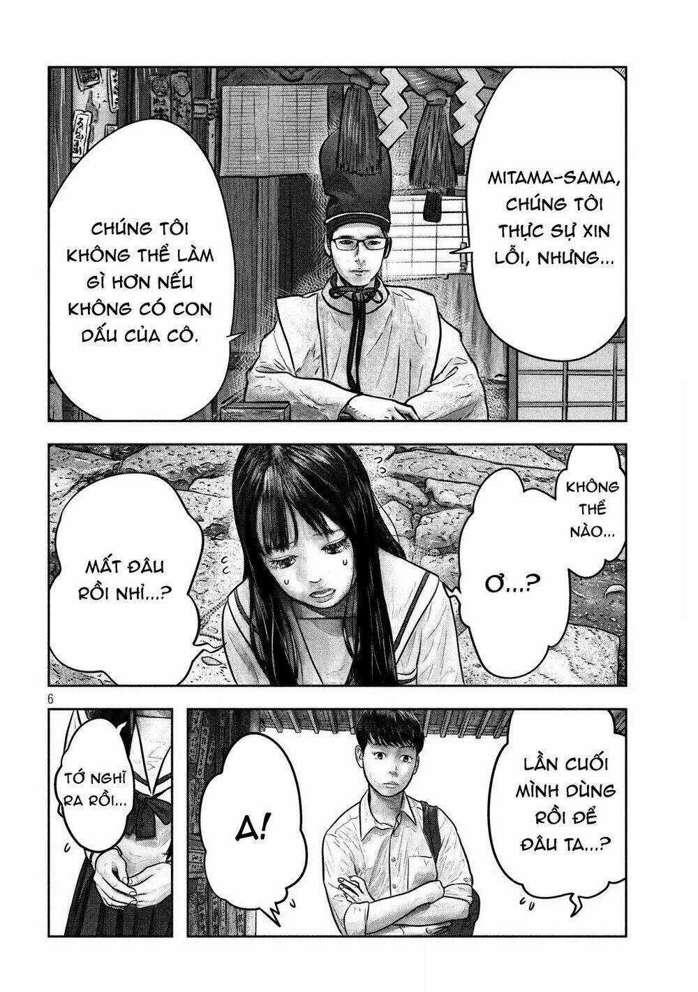 Sanzennenme No Kami Taiou Chapter 3 trang 5