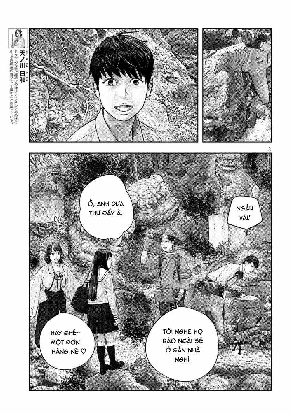 Sanzennenme No Kami Taiou Chapter 30 trang 2