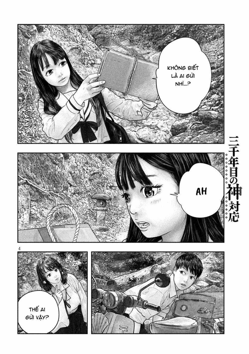 Sanzennenme No Kami Taiou Chapter 30 trang 3