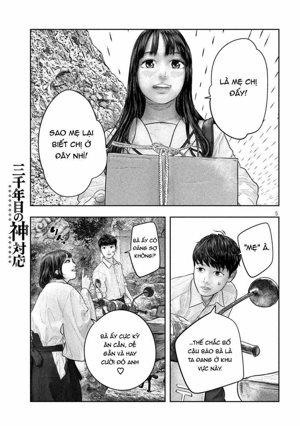 Sanzennenme No Kami Taiou Chapter 30 trang 4