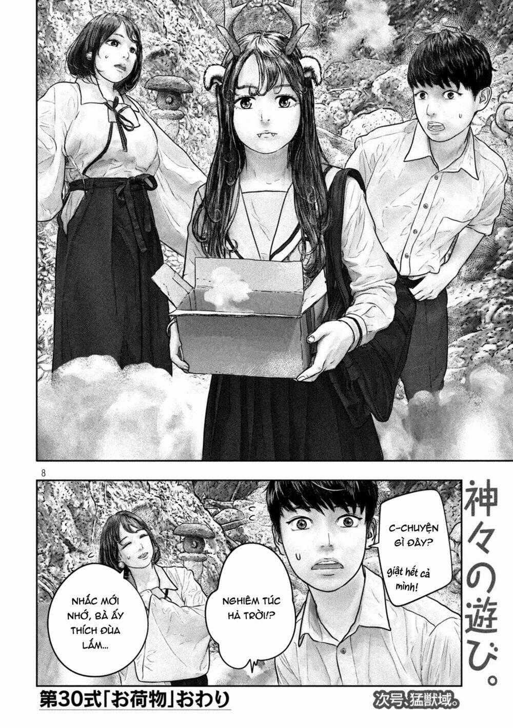 Sanzennenme No Kami Taiou Chapter 30 trang 7
