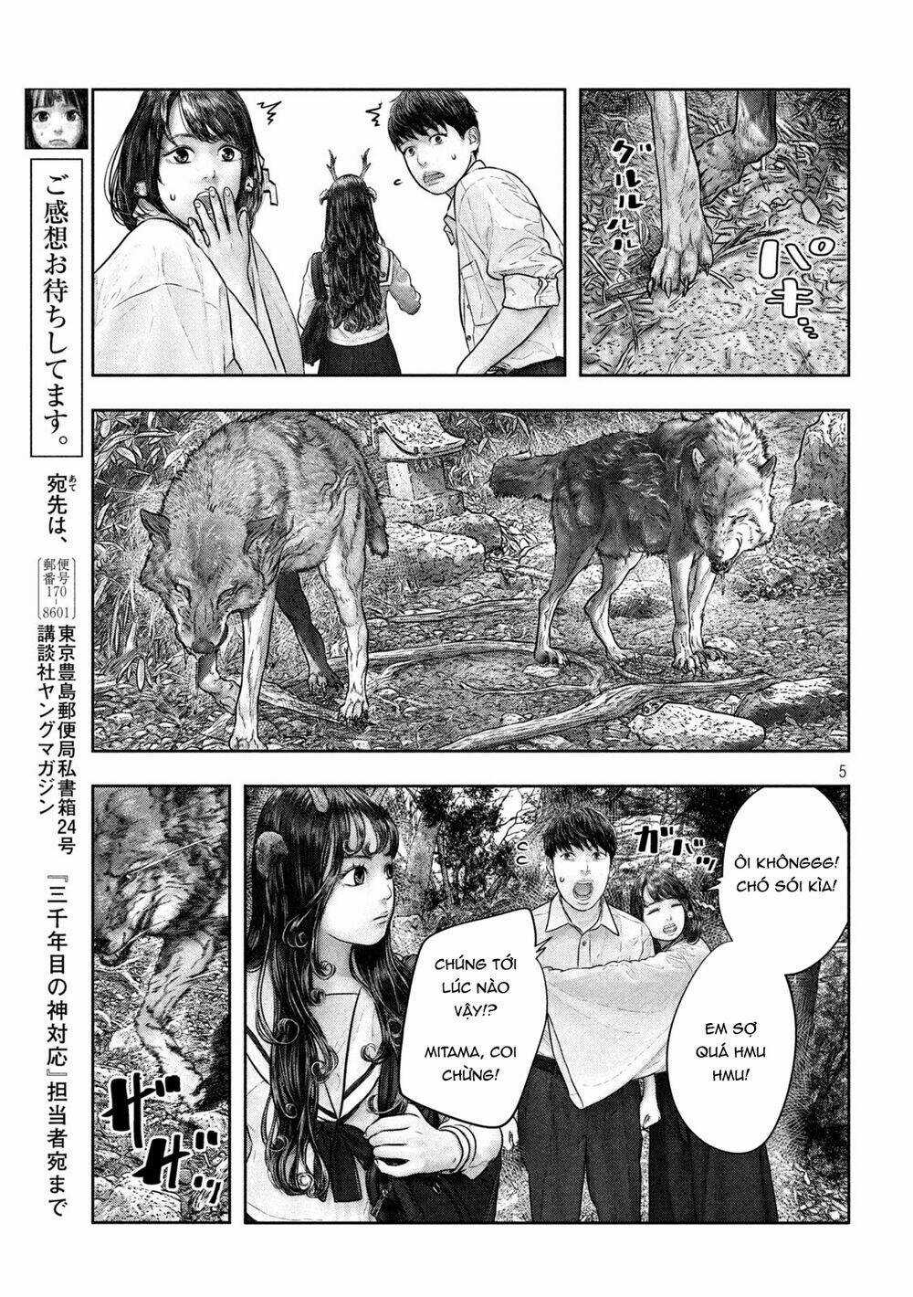Sanzennenme No Kami Taiou Chapter 31 trang 4