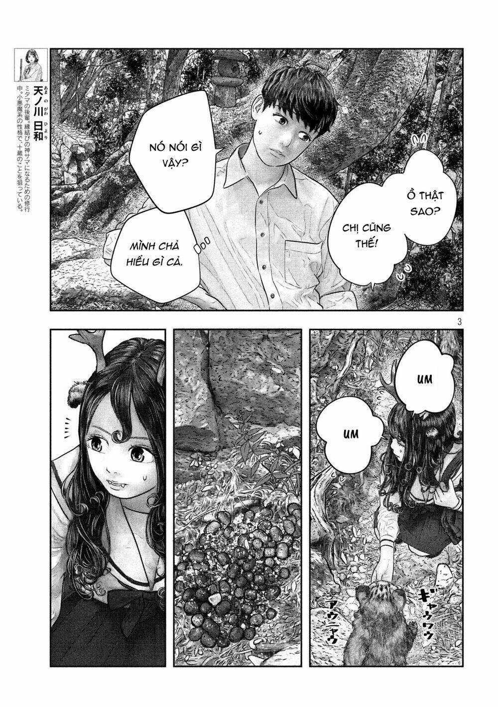 Sanzennenme No Kami Taiou Chapter 32 trang 2