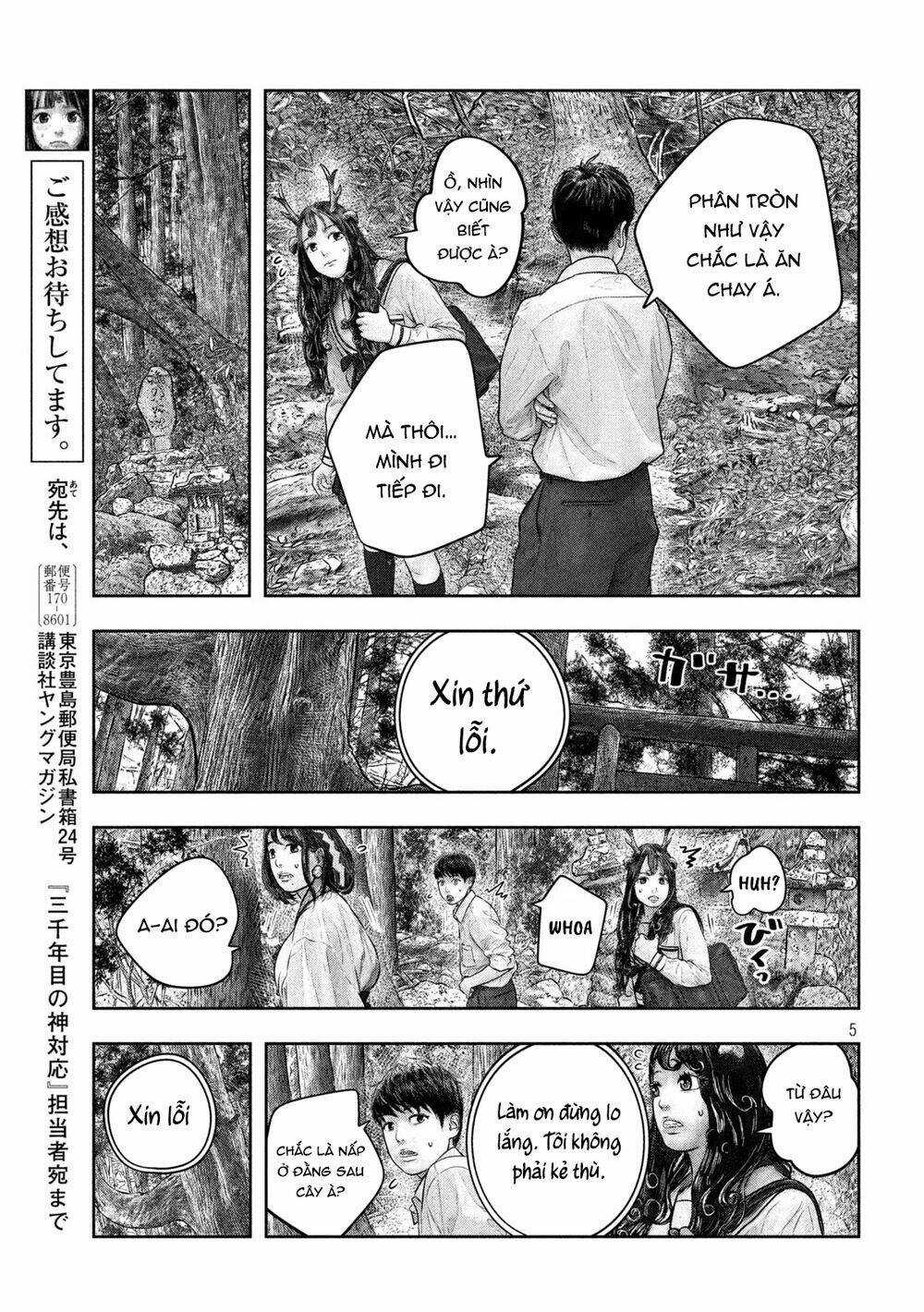 Sanzennenme No Kami Taiou Chapter 32 trang 4