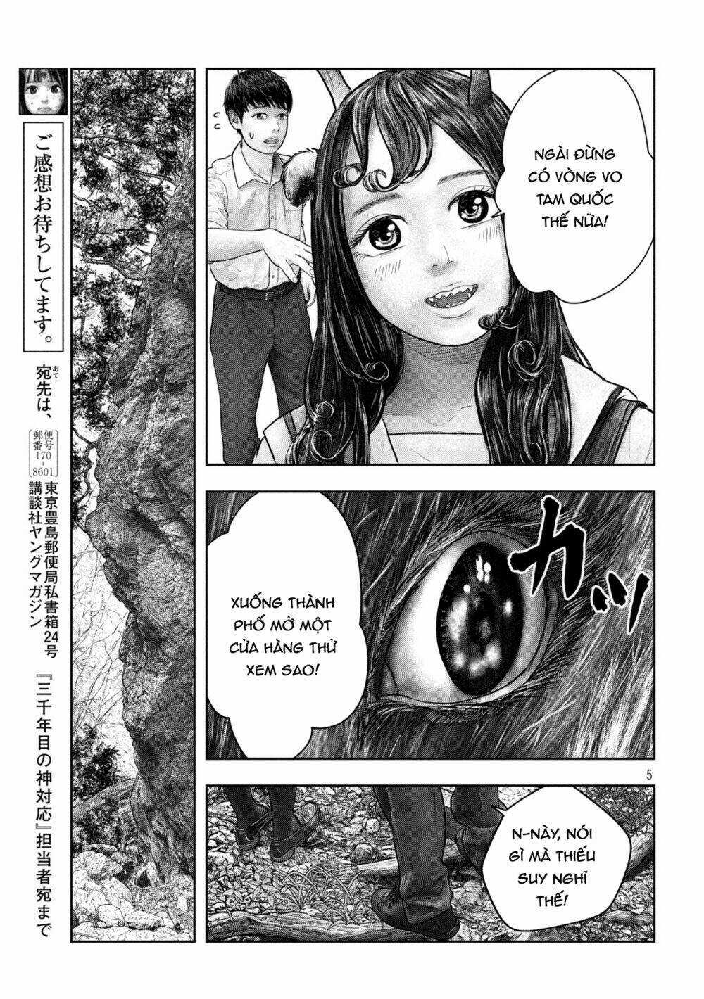 Sanzennenme No Kami Taiou Chapter 34 trang 4