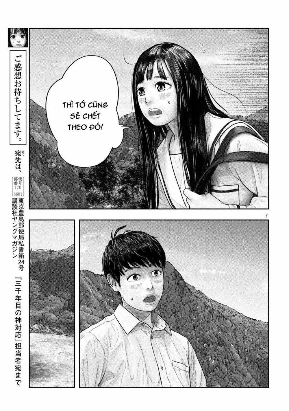 Sanzennenme No Kami Taiou Chapter 35 trang 5