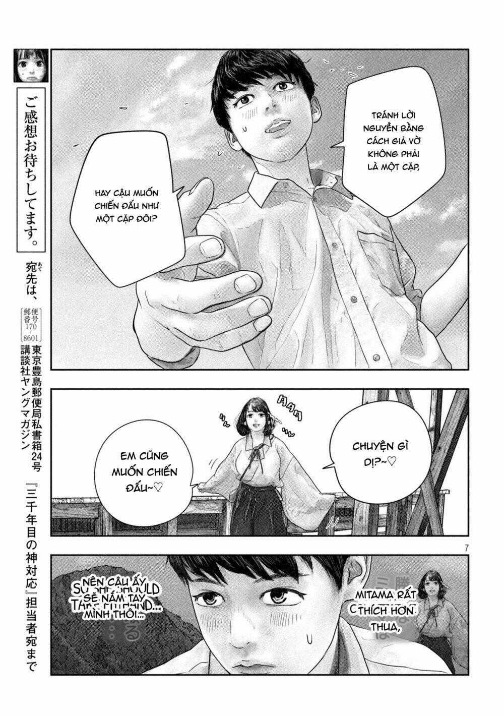 Sanzennenme No Kami Taiou Chapter 36 trang 6