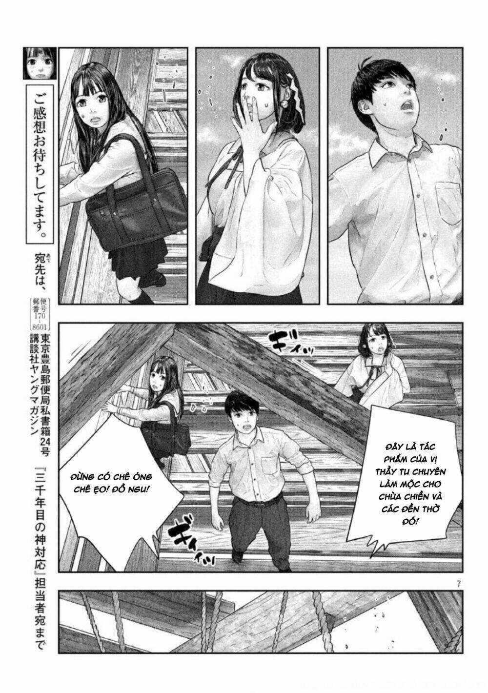 Sanzennenme No Kami Taiou Chapter 37 trang 6