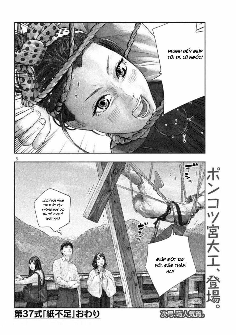 Sanzennenme No Kami Taiou Chapter 37 trang 7