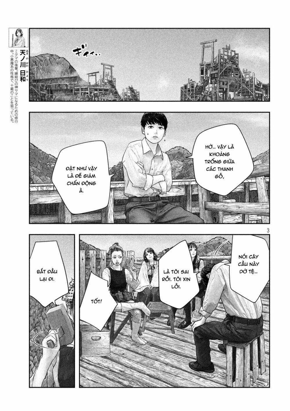 Sanzennenme No Kami Taiou Chapter 38 trang 2