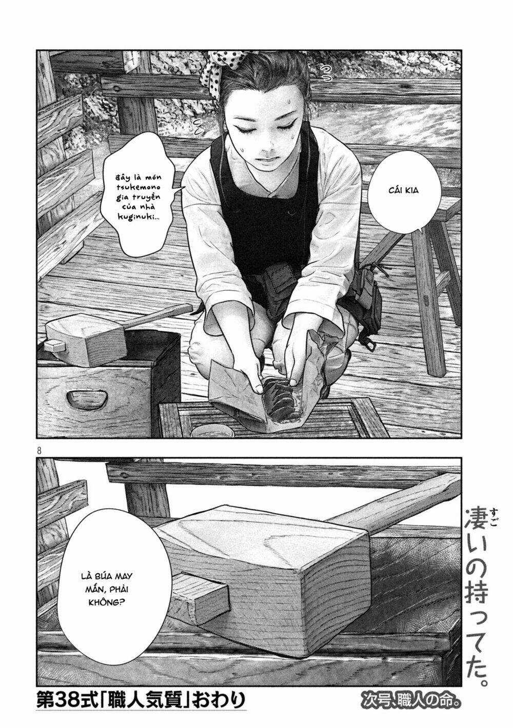 Sanzennenme No Kami Taiou Chapter 38 trang 7
