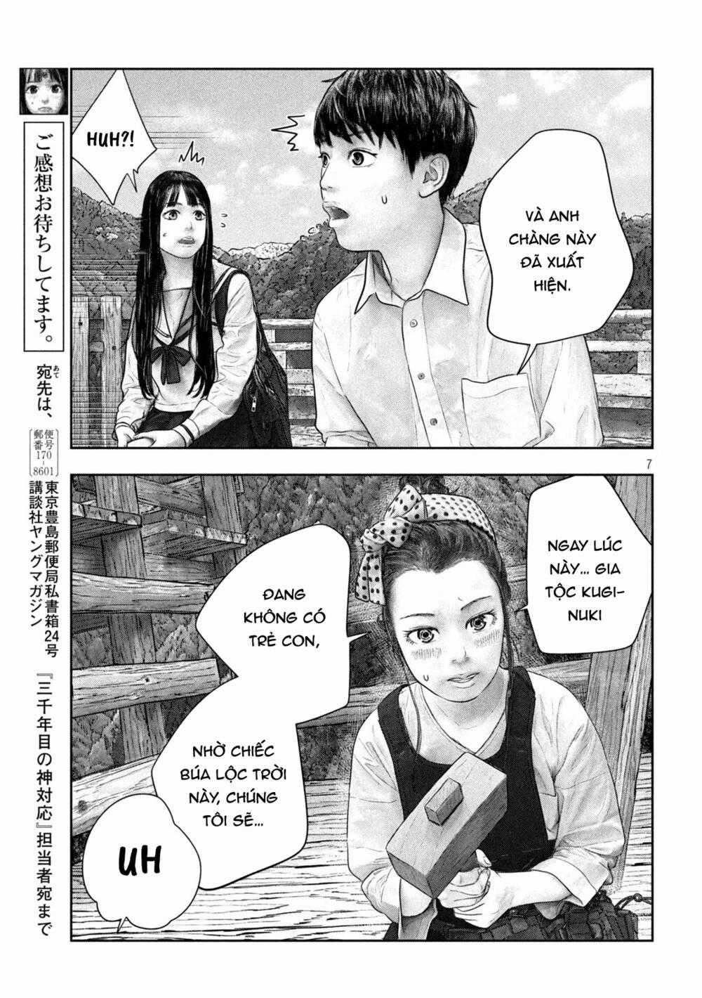 Sanzennenme No Kami Taiou Chapter 39 trang 6