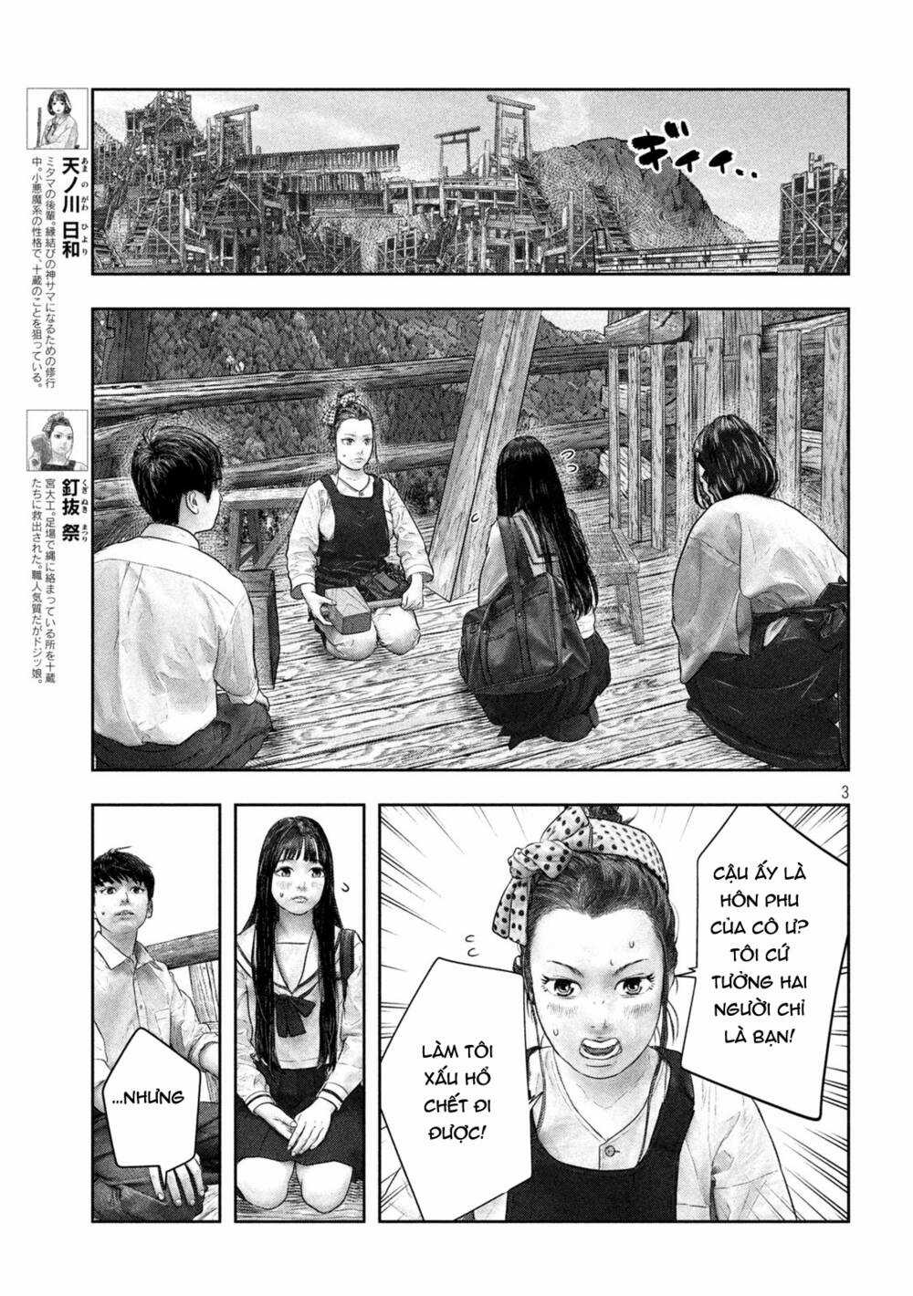 Sanzennenme No Kami Taiou Chapter 40 trang 2