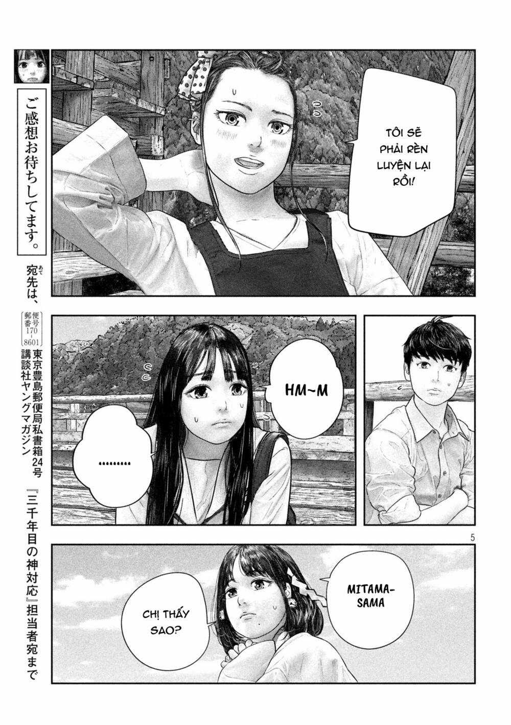 Sanzennenme No Kami Taiou Chapter 40 trang 4
