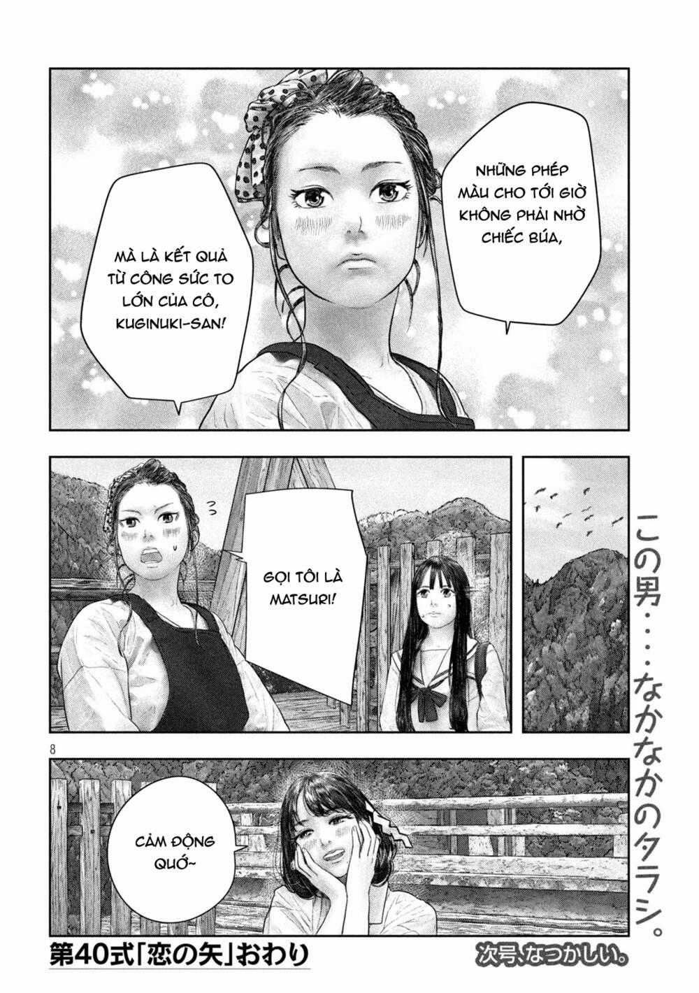 Sanzennenme No Kami Taiou Chapter 40 trang 7