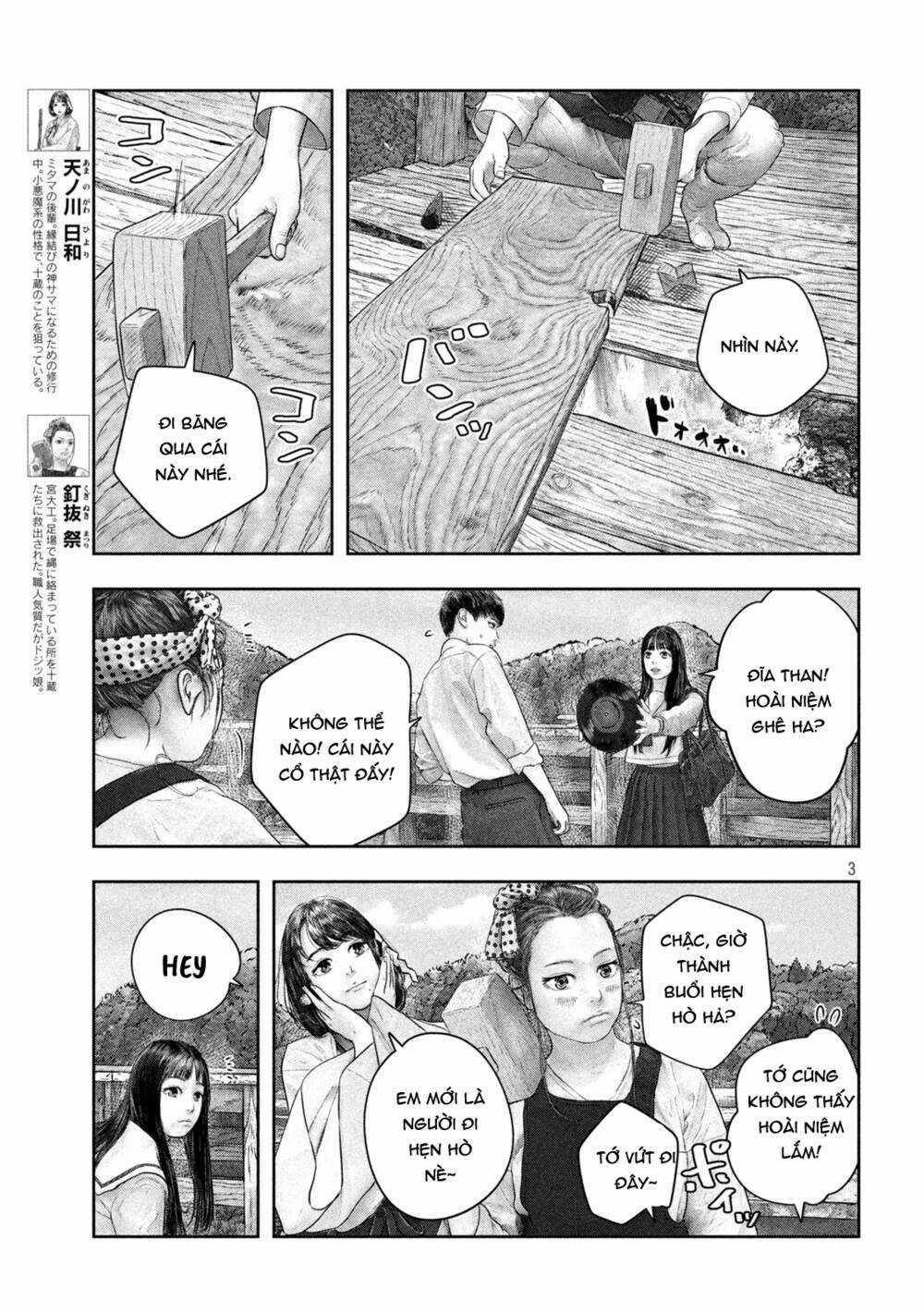 Sanzennenme No Kami Taiou Chapter 41 trang 2