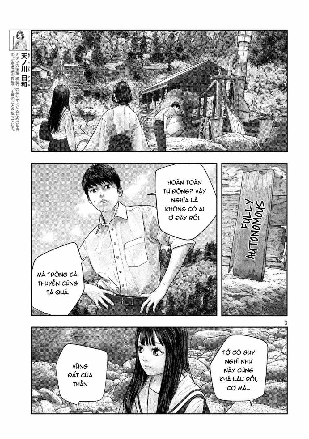 Sanzennenme No Kami Taiou Chapter 42 trang 2