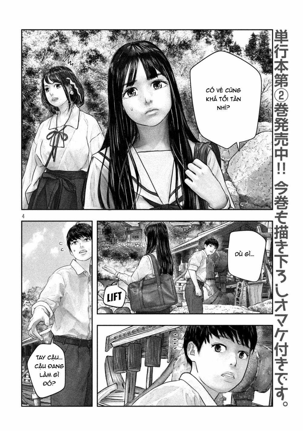 Sanzennenme No Kami Taiou Chapter 42 trang 3