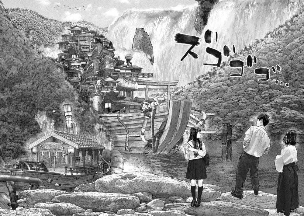 Sanzennenme No Kami Taiou Chapter 42 trang 5