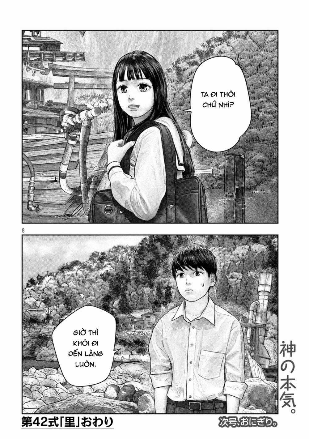 Sanzennenme No Kami Taiou Chapter 42 trang 6