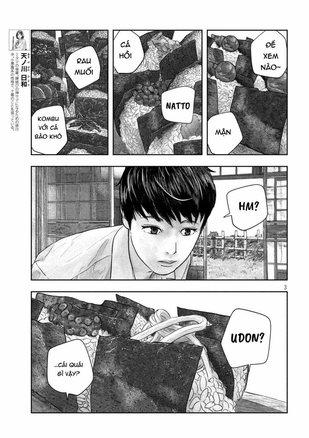 Sanzennenme No Kami Taiou Chapter 43 trang 2