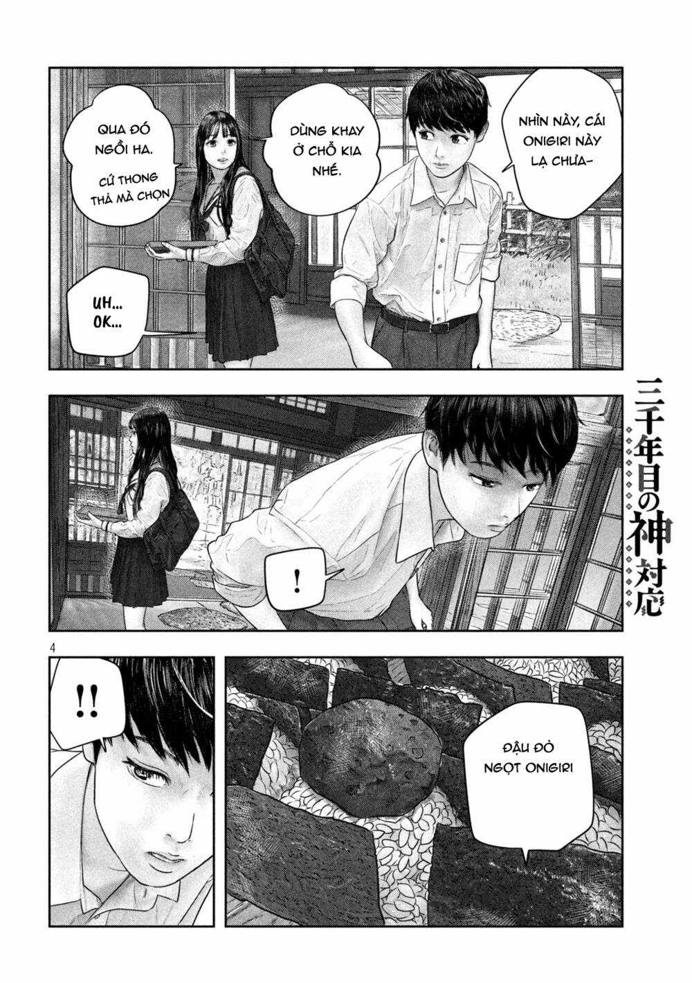 Sanzennenme No Kami Taiou Chapter 43 trang 3