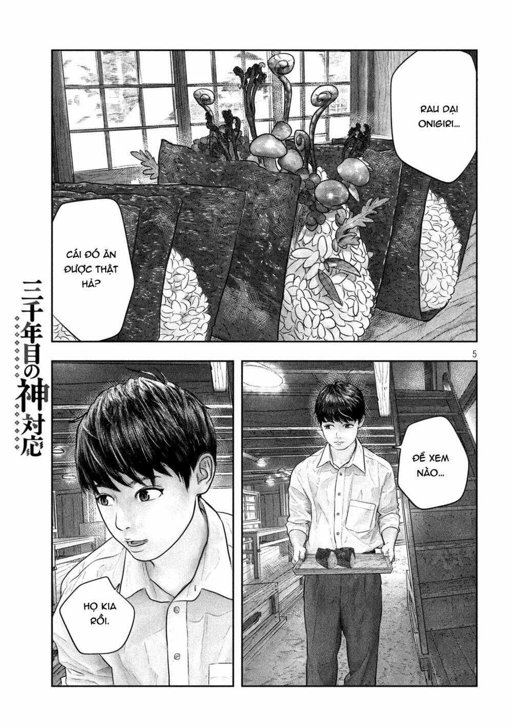 Sanzennenme No Kami Taiou Chapter 43 trang 4