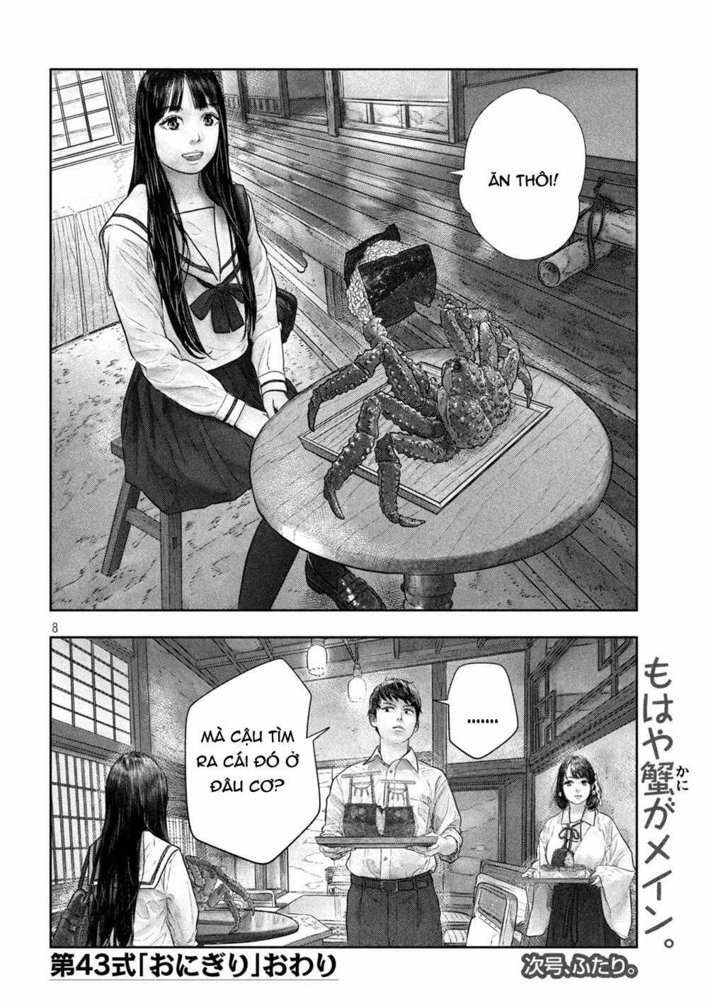 Sanzennenme No Kami Taiou Chapter 43 trang 7