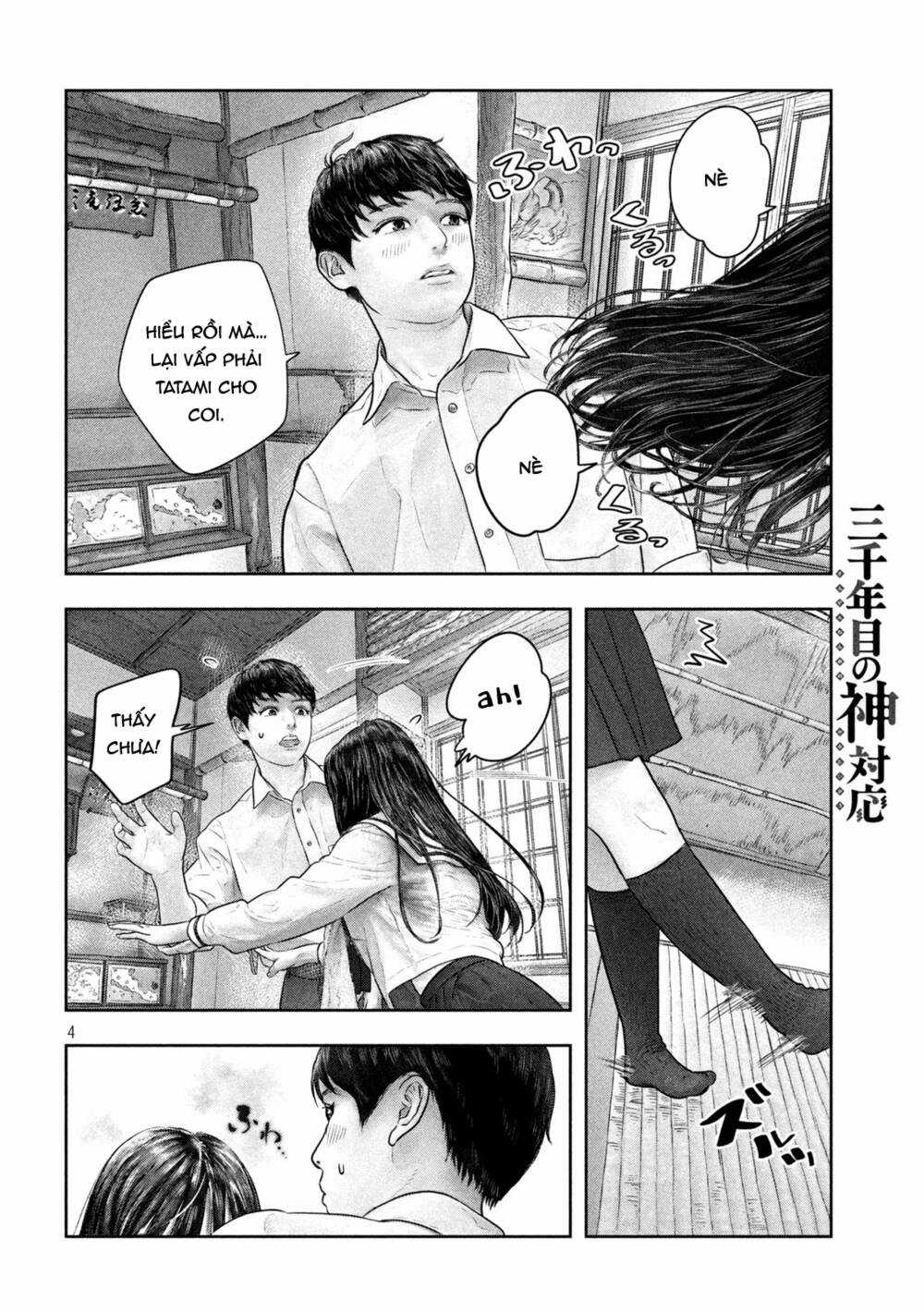 Sanzennenme No Kami Taiou Chapter 44 trang 3