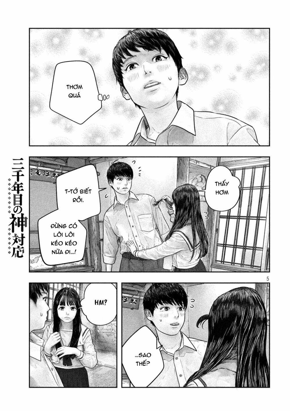 Sanzennenme No Kami Taiou Chapter 44 trang 4