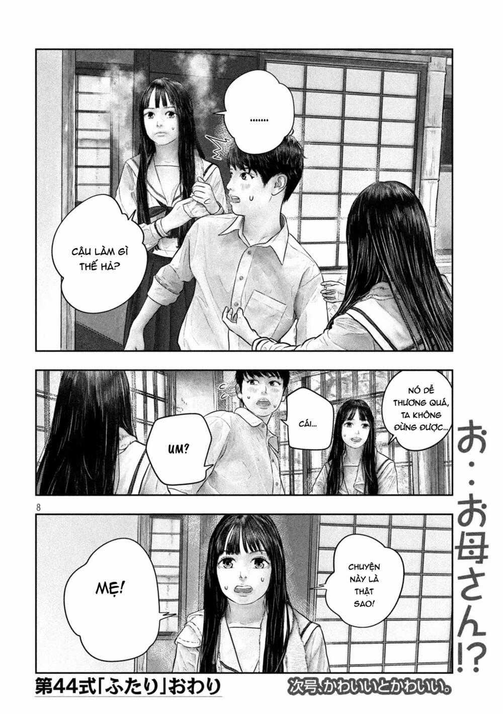 Sanzennenme No Kami Taiou Chapter 44 trang 7