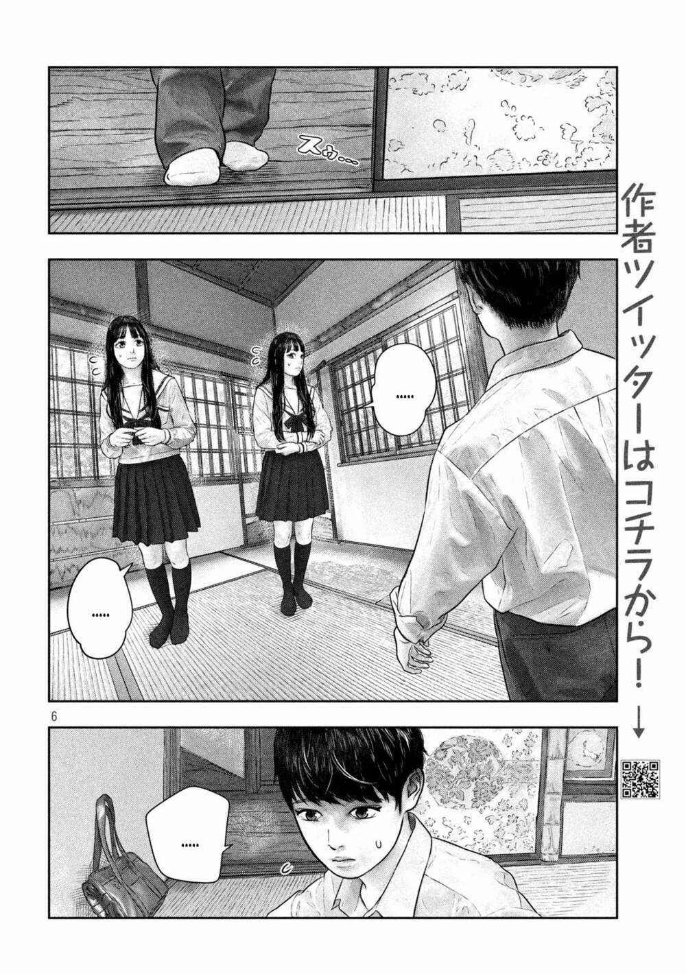Sanzennenme No Kami Taiou Chapter 45 trang 5