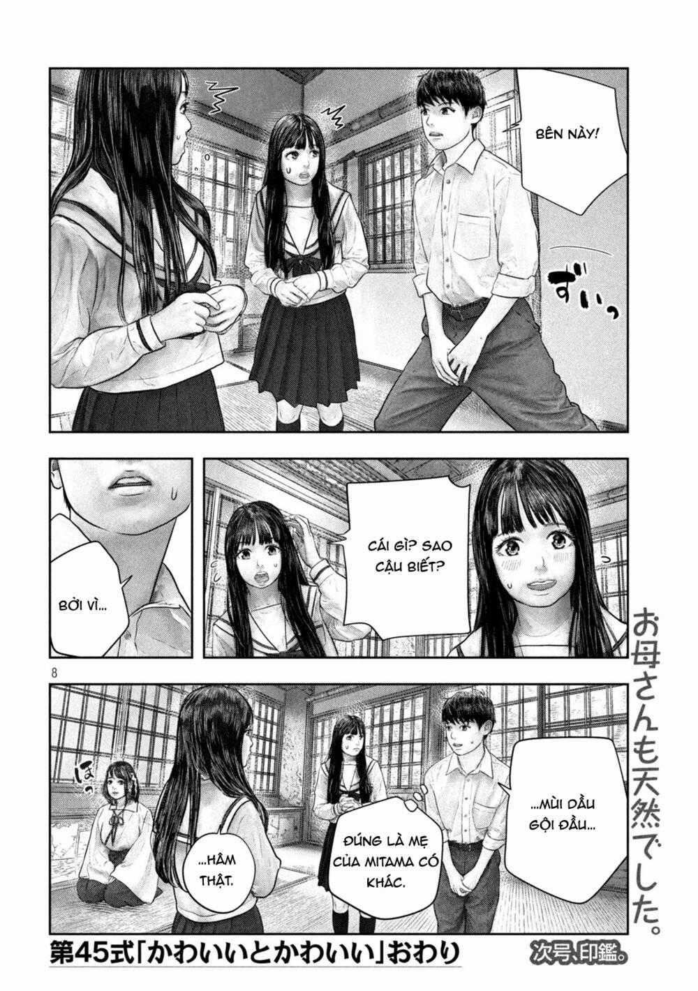 Sanzennenme No Kami Taiou Chapter 45 trang 7