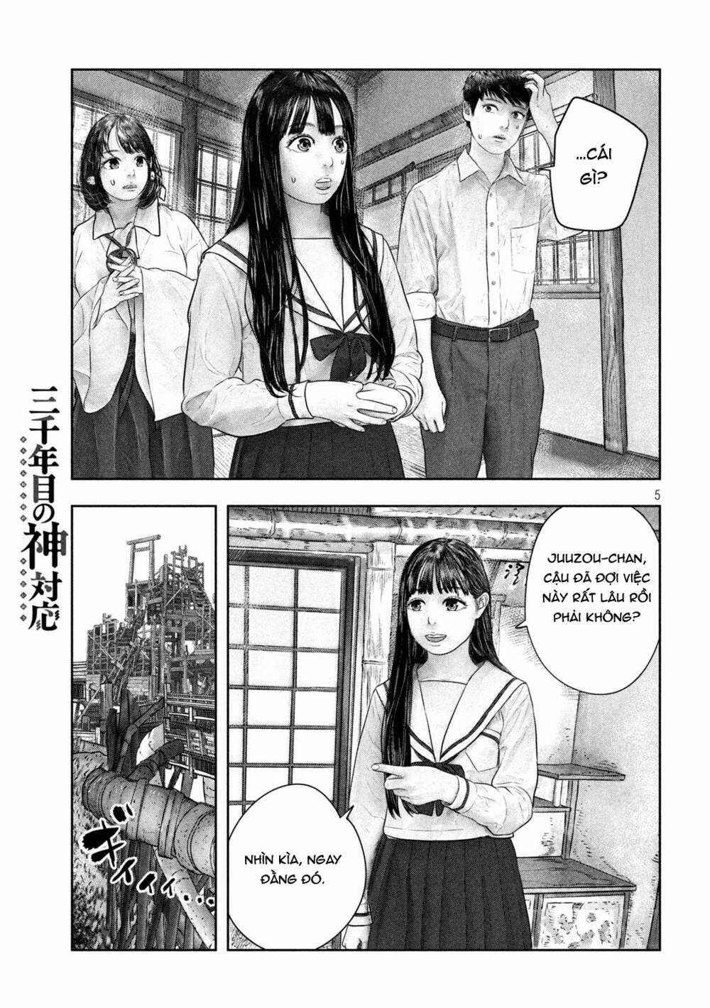 Sanzennenme No Kami Taiou Chapter 46 trang 4