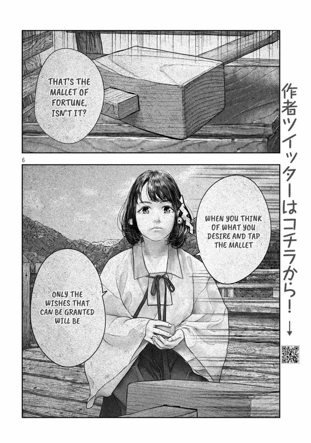 Sanzennenme No Kami Taiou Chapter 46 trang 5