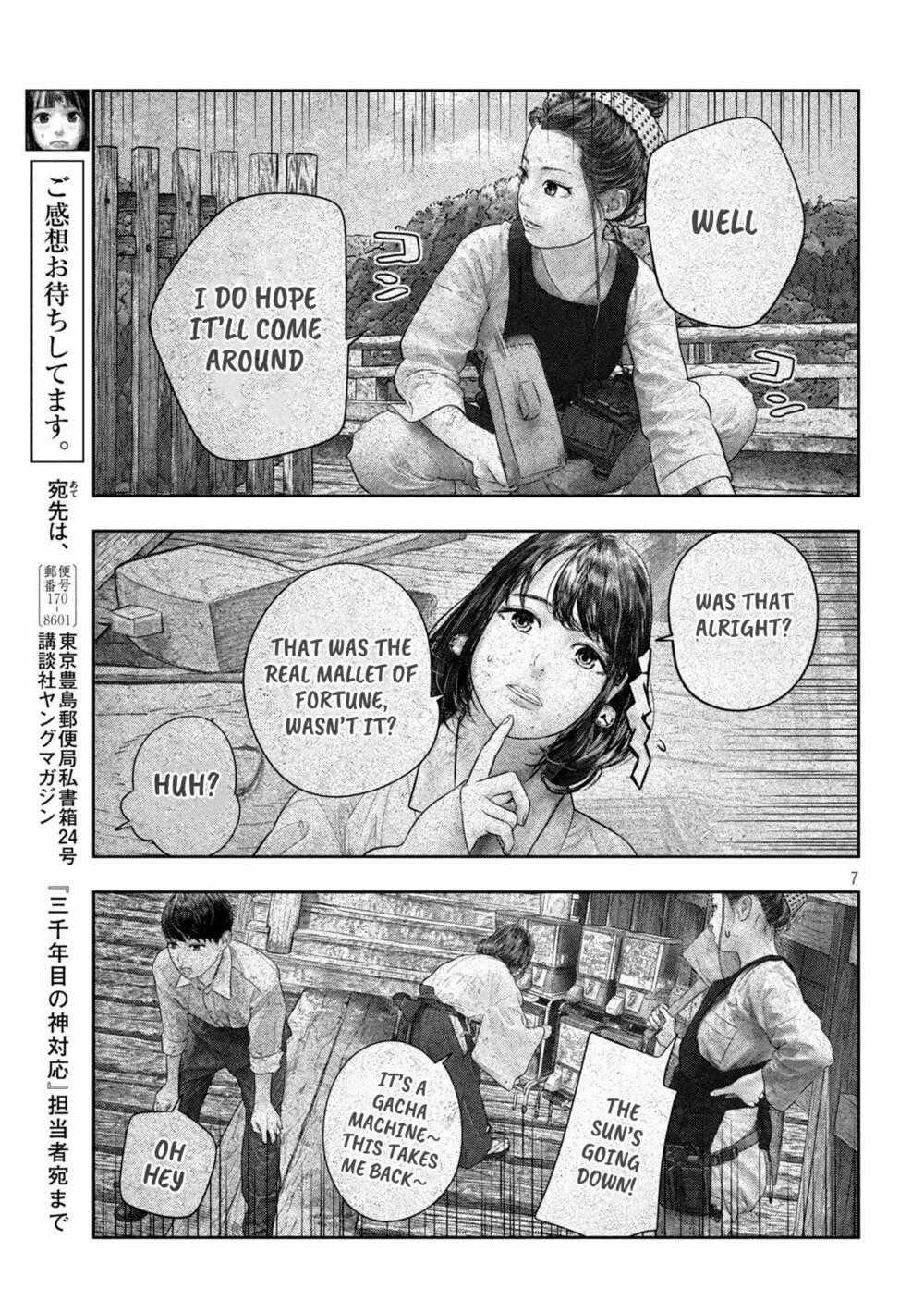 Sanzennenme No Kami Taiou Chapter 46 trang 6