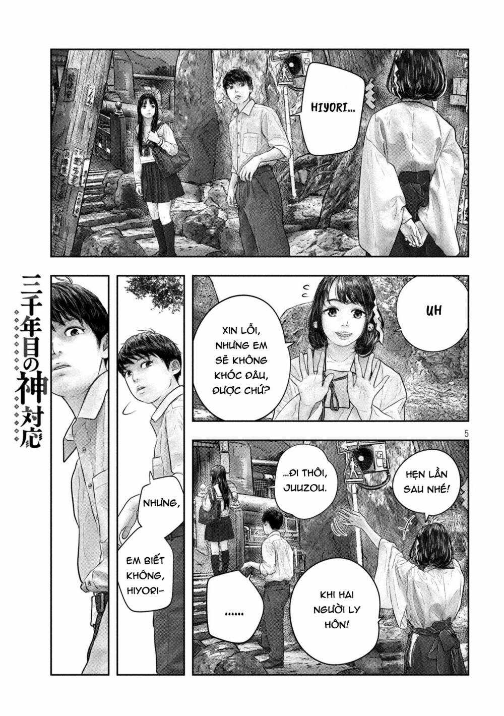 Sanzennenme No Kami Taiou Chapter 47 trang 4