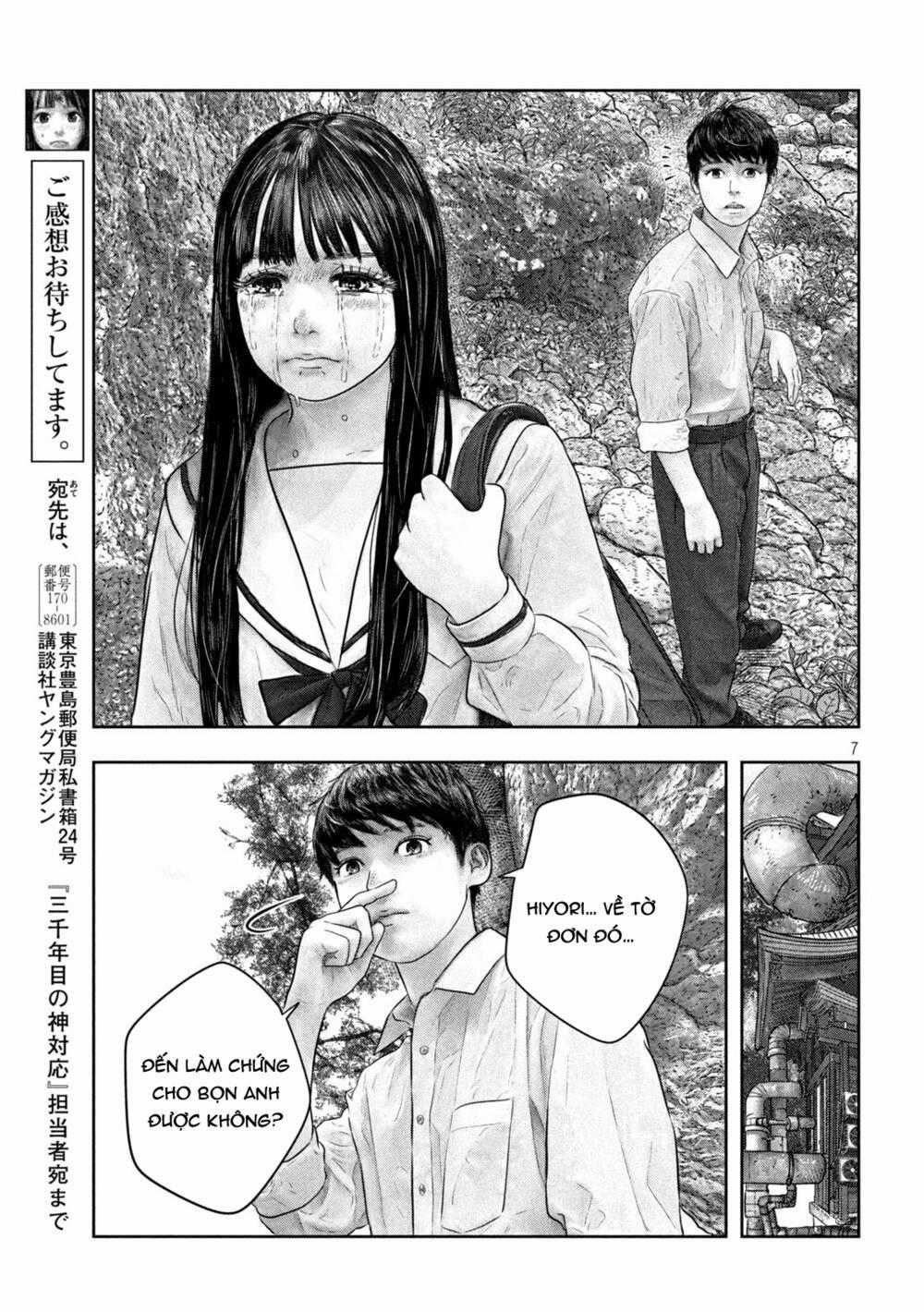 Sanzennenme No Kami Taiou Chapter 47 trang 6