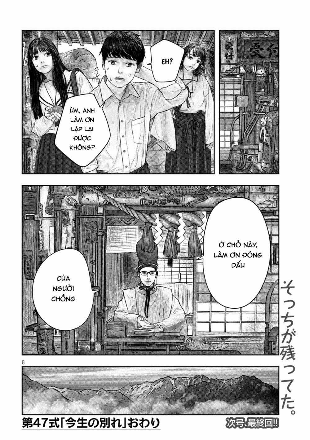 Sanzennenme No Kami Taiou Chapter 47 trang 7