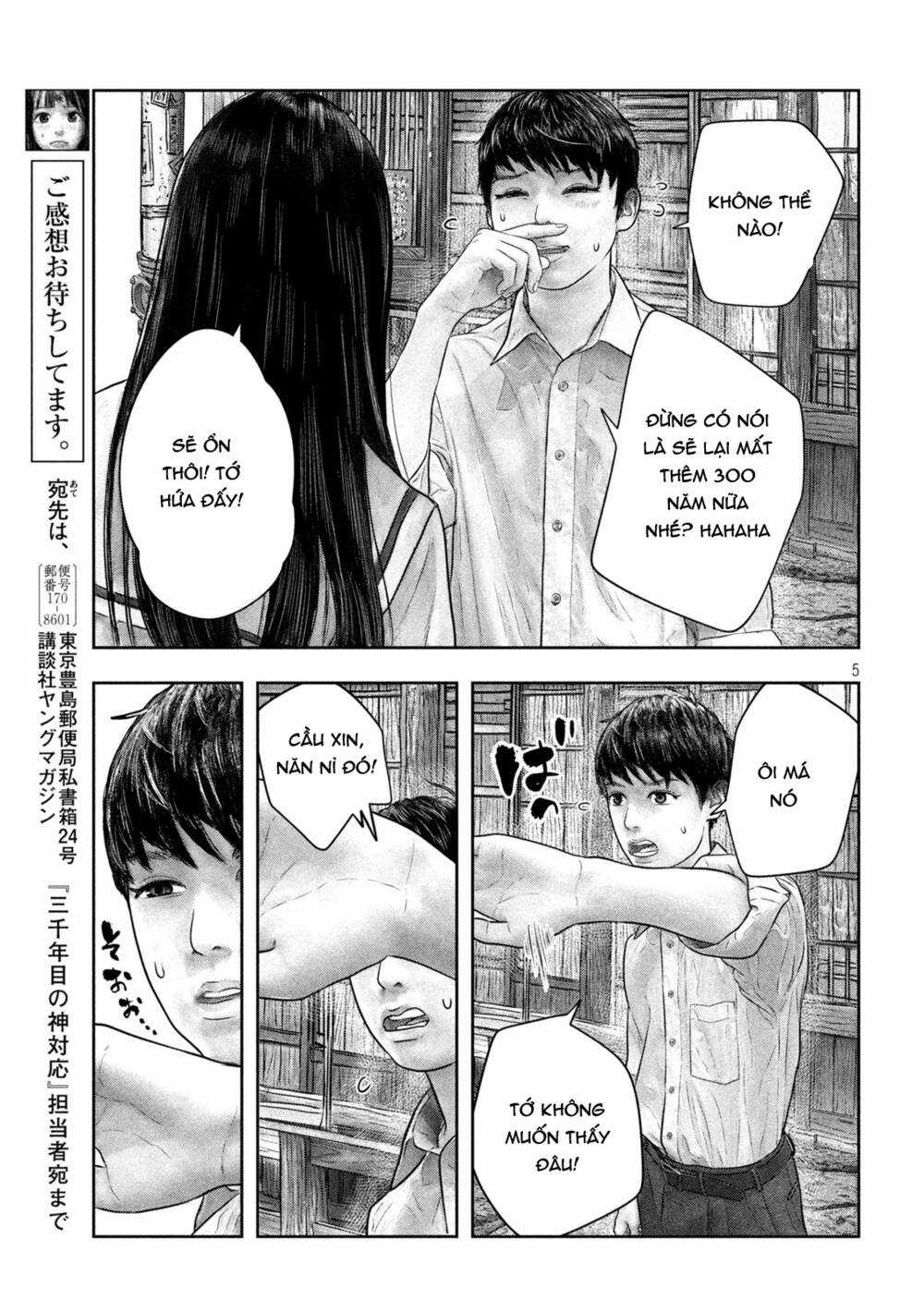 Sanzennenme No Kami Taiou Chapter 48 trang 4