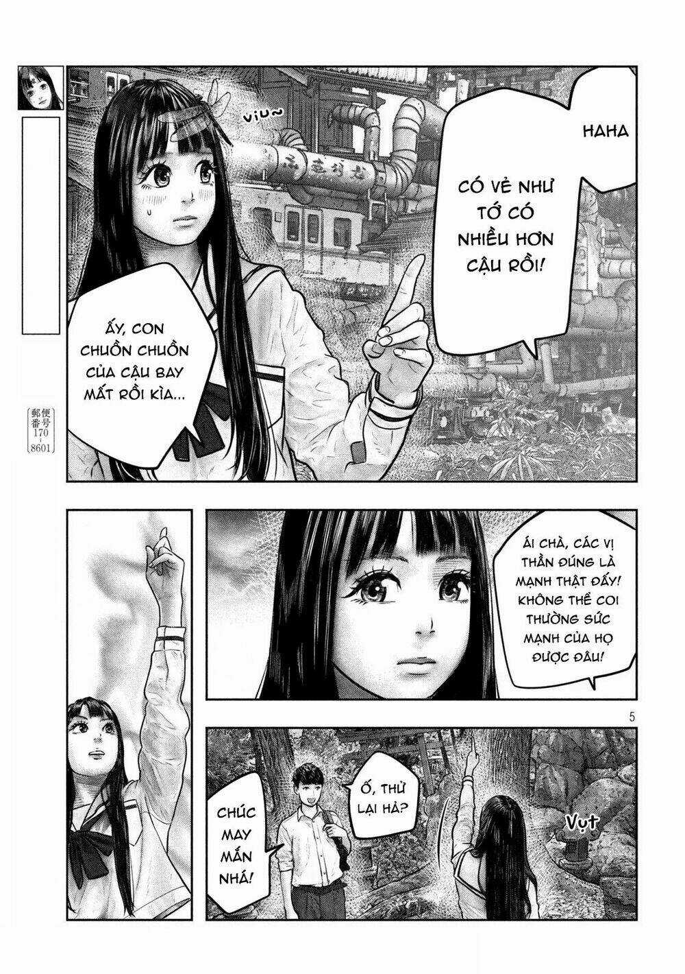 Sanzennenme No Kami Taiou Chapter 6 trang 4