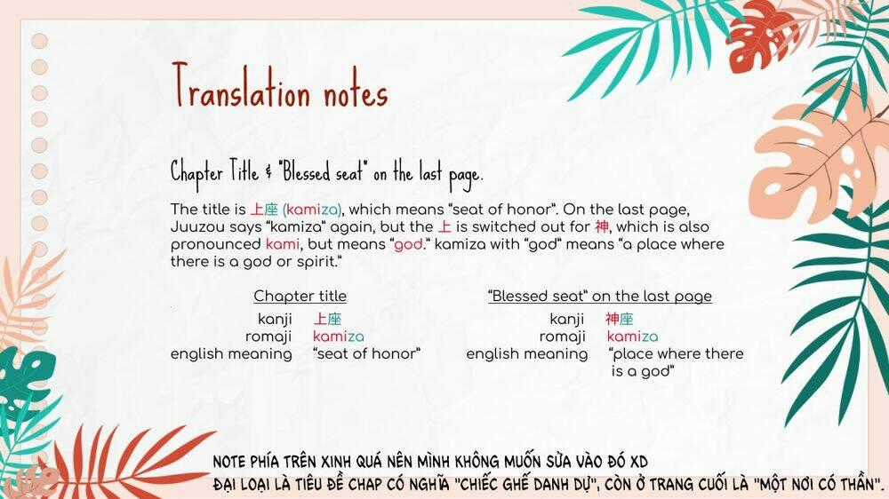 Sanzennenme No Kami Taiou Chapter 7 trang 7