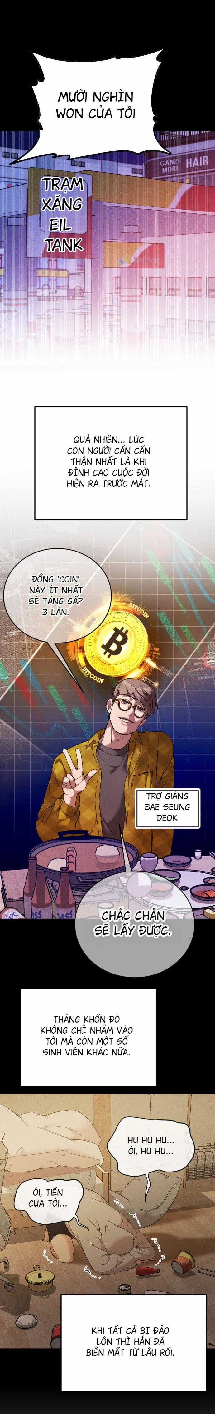 Sao Chổi Dừng Lại! Chapter 1 trang 12