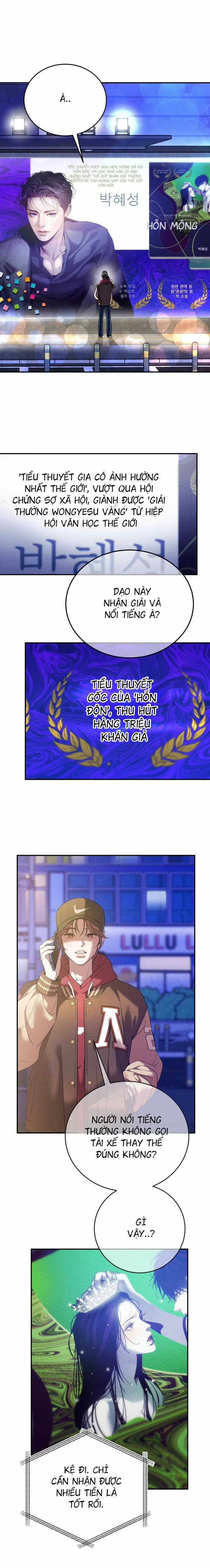 Sao Chổi Dừng Lại! Chapter 1 trang 16