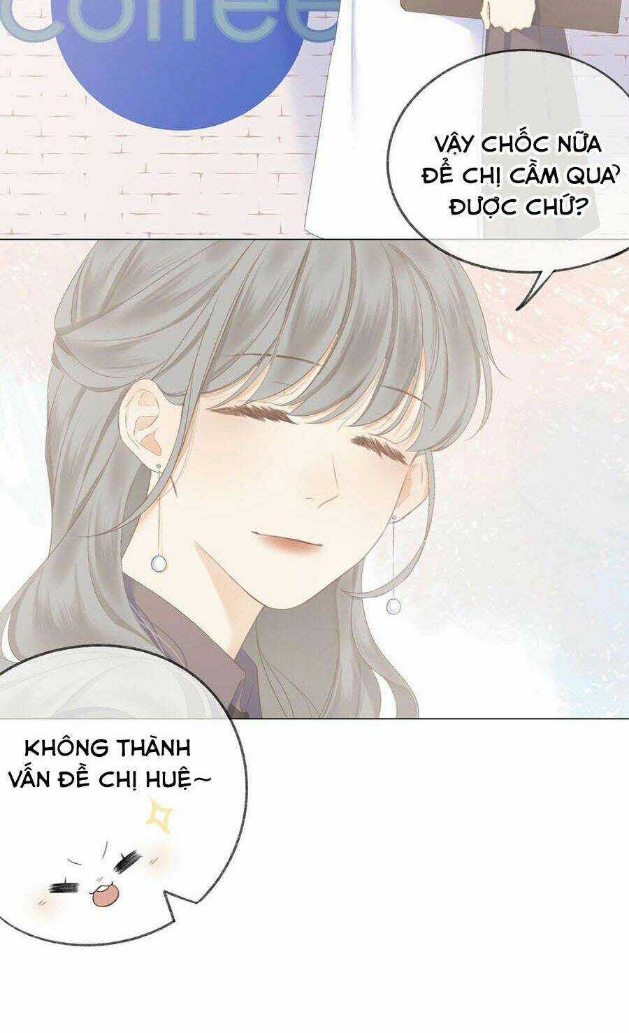 Sao Giờ, Đẩy Thuyền Tới Muốn Yêu Chapter 13 trang 1