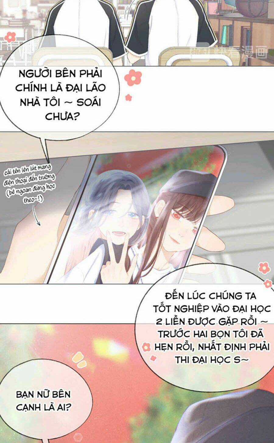 Sao Giờ, Đẩy Thuyền Tới Muốn Yêu Chapter 19 trang 1