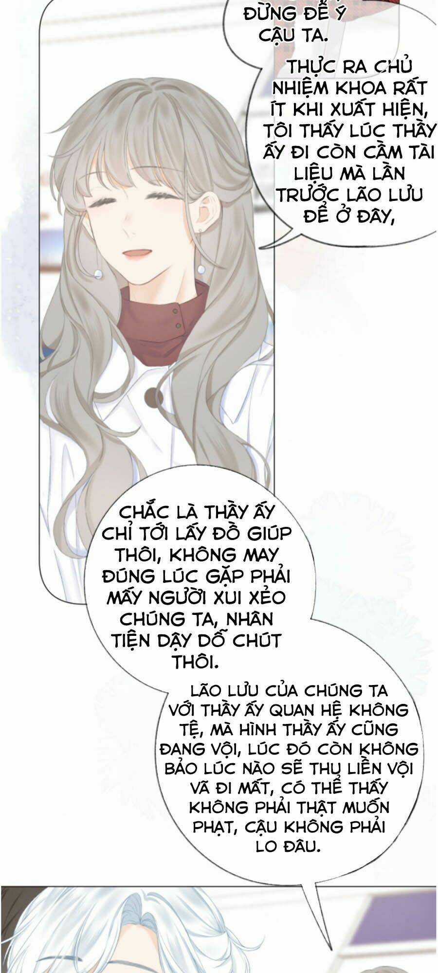 Sao Giờ, Đẩy Thuyền Tới Muốn Yêu Chapter 23 trang 14